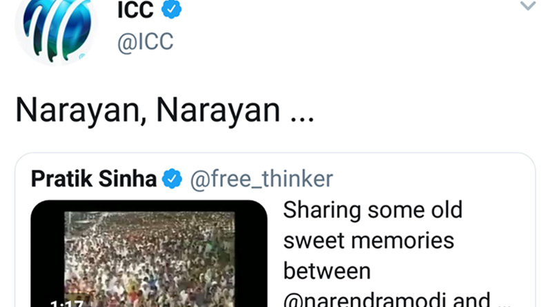 ICC’s hilarious tweet on Asaram Bapu Verdict