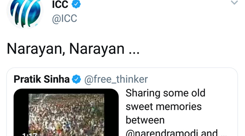 ‘নারায়ণ, নারায়ণ,’ মোদি-আসারামের ভিডিও পোস্ট করে কটাক্ষ আইসিসির