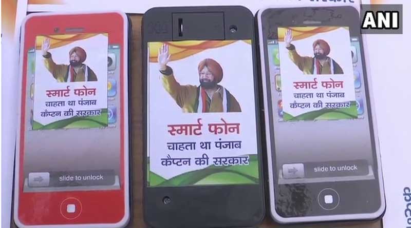 Punjab: Siromoni Akali Dal distributes fake smartphone on April Fool Day