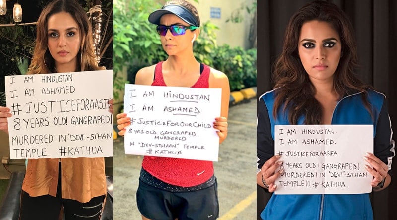 ‘আমি হিন্দুস্তান, আমি লজ্জিত’, শিশুদের বাঁচাতে পোস্টারে প্রতিবাদ নাগরিকদের