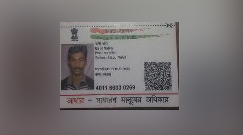 মদ্যপানের আসরে বচসার জের, বন্ধুকে কুপিয়ে খুন করল যুবক!