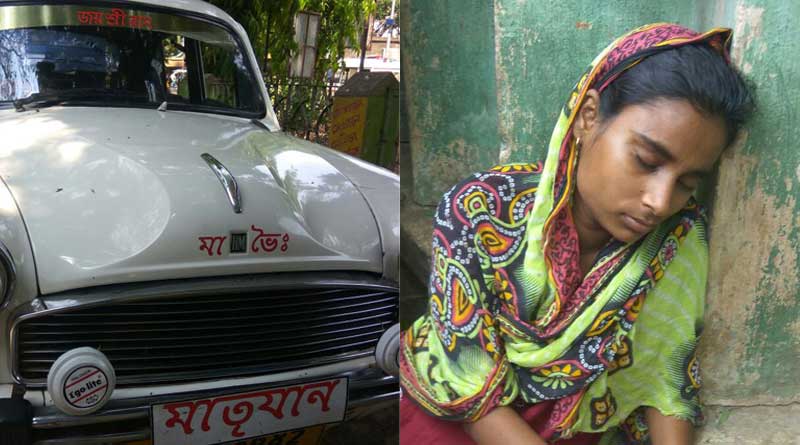 টাকা না পেয়ে প্রসূতিকে মারধর মাতৃযান চালকের, কোল থেকে ছিটকে পড়ল সদ্যোজাত