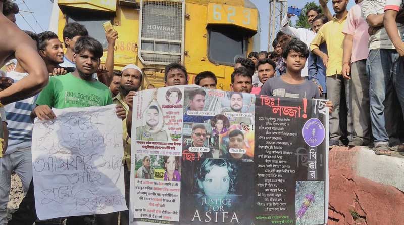 উন্নাও-কাঠুয়া কাণ্ডের প্রতিবাদে হাওড়ার চেঙ্গাইলে রেল অবরোধ, দুর্ভোগে যাত্রীরা