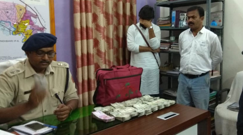 ভোটের ৪৮ ঘণ্টা আগে ১০ লক্ষ টাকা-সহ গ্রেপ্তার বিজেপির ৩ নেতা