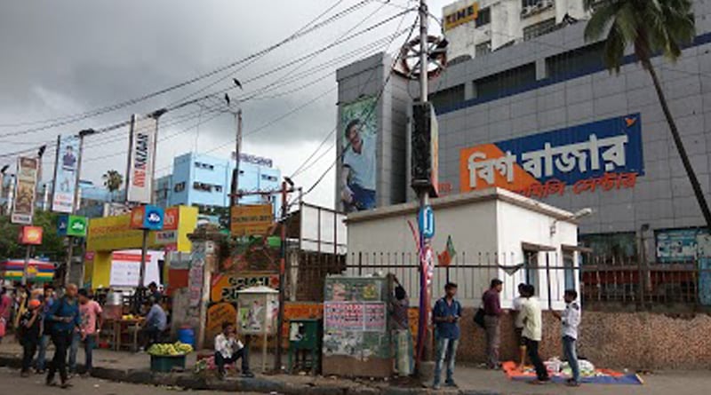 ক্যারি ব্যাগের জন্য অতিরিক্ত মূল্য! বাটার পর জরিমানা বিগ বাজারকেও