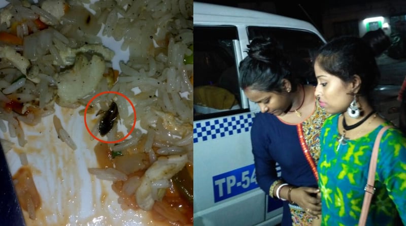 ফ্রায়েড রাইসে মরা আরশোলা! রেস্তরাঁর বিরুদ্ধে থানায় অভিযোগ দায়ের