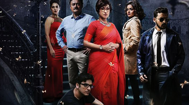Good Night City Movie review: Ritwick Chakraborty-Rituparna Sengupta pair worth watching