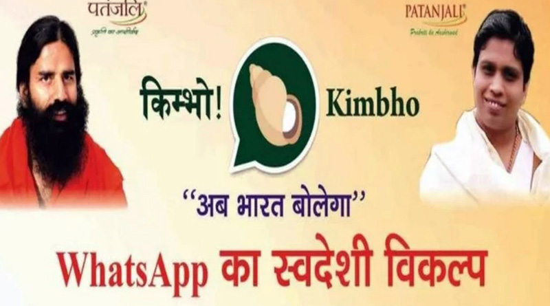Patanjali's new app to challenge WhatsApp