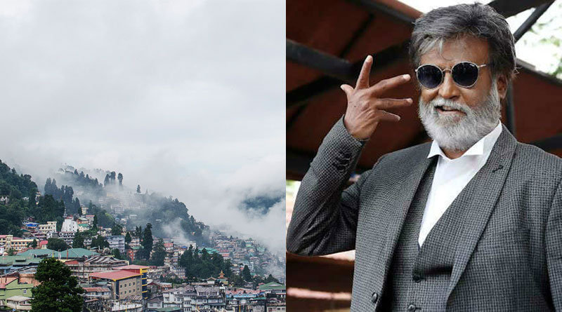 OMG! দার্জিলিংয়ে শুটিং করতে আসছেন সুপারস্টার রজনীকান্ত!