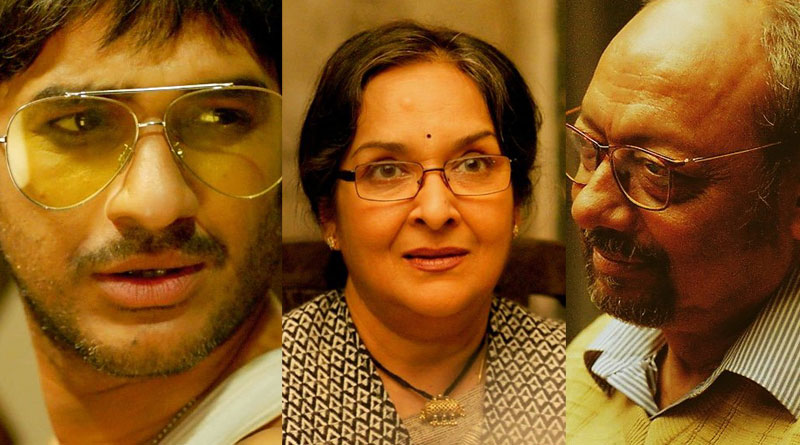 মনকেমনের মনতাজ ‘আহারে মন’, ট্রেলারেই প্রেমের অলীক পৃথিবীতে হারানোর ডাক
