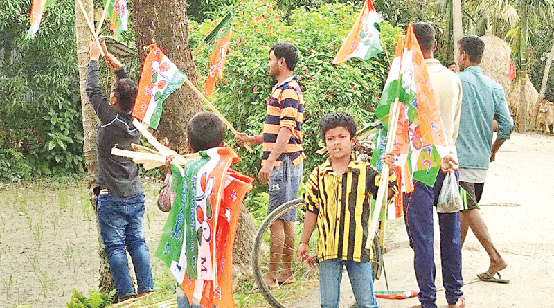 bjp-children