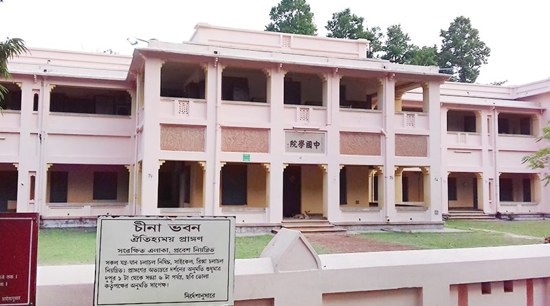 বিশ্বভারতীর চিনা ভবন সংস্কারে ৯০ লক্ষ টাকা দেবে চিন