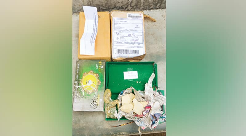পুরস্কারের ফাঁদে কিশোর, মোবাইলের বদলে পার্সেলে এল নুড়িপাথর