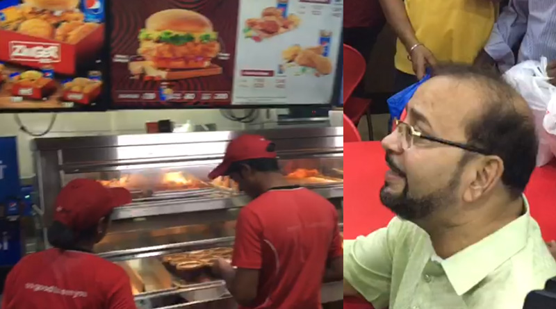 ভাগাড়ের মাংস কি KFC-তেও? ধর্মতলার বিপণিতে হানা পুরসভার