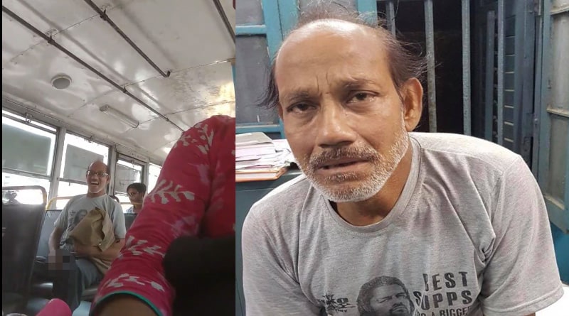 চলন্ত বাসে হস্তমৈথুন, অভিযুক্তকে গ্রেপ্তার করল কলকাতা পুলিশ