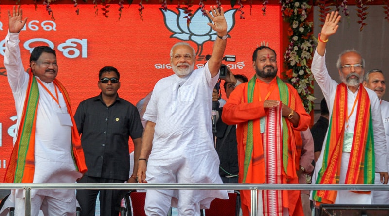 Cuttack: PM Narendra Modi slams opposition unity on the occasion of 4yrs celebration of Modi Govt