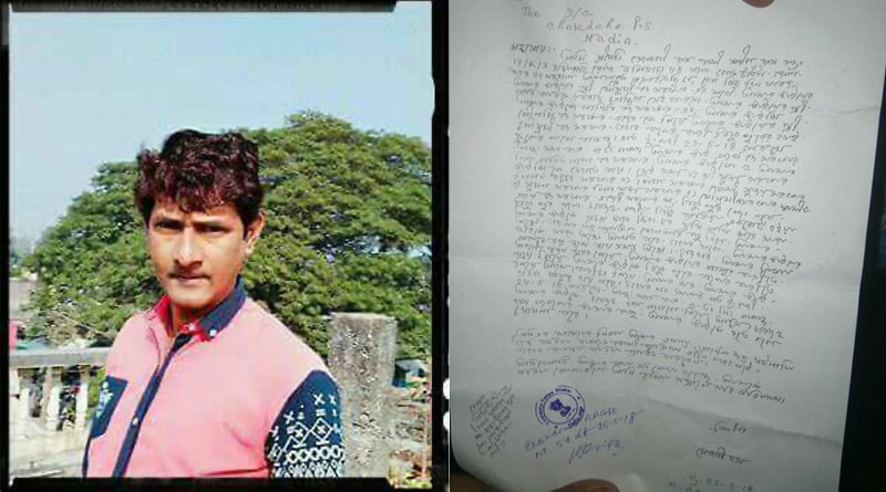 Nadia: Man lynched to death in Chakdaha