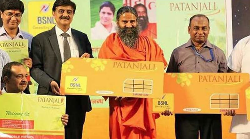 Baba Ramdev launches 'Swadeshi Samriddhi' SIM card