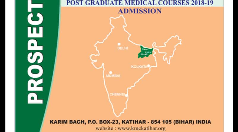 PoK not part of India, shows map on college prospectus