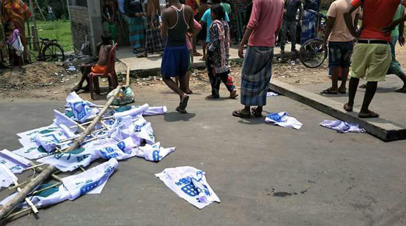 rajarhat-strike