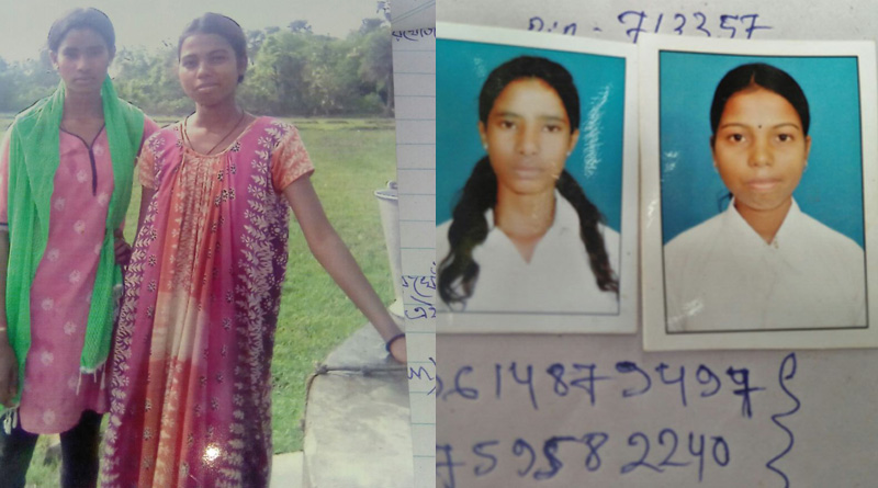 গাছে ঝুলন্ত দুই কঙ্কালকে ঘিরে চাঞ্চল্য সালানপুরে