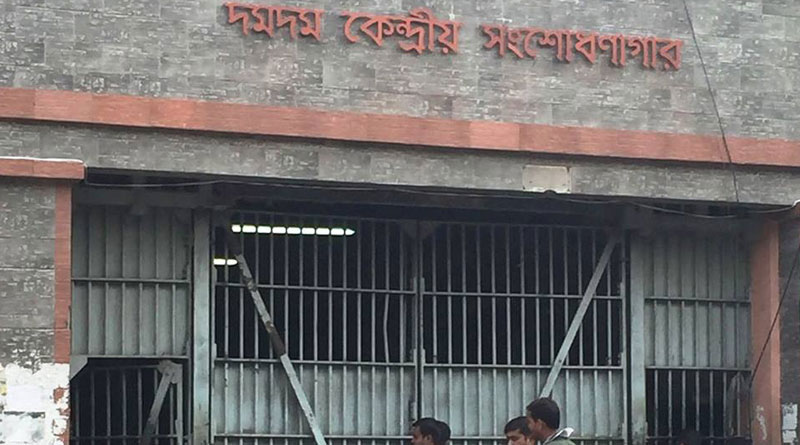 1OO Prison inmates identified in Dumdum jail incident