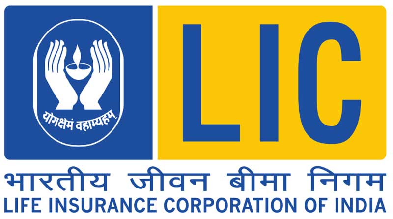 স্নাতক হলেই LIC-তে মিলতে পারে চাকরি, আবেদনের পদ্ধতি জানেন তো?