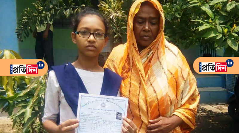 প্রতিবন্ধী বলে বাবার কাছে ব্রাত্য, হাই মাদ্রাসায় ৮৮% নম্বর পেয়ে জবাব তাশিনার