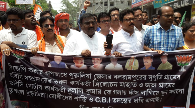 পুরুলিয়া ইস্যুতে বঙ্গ বিজেপিকে আন্দোলনের ঝাঁজ বাড়ানোর নির্দেশ দিল্লির