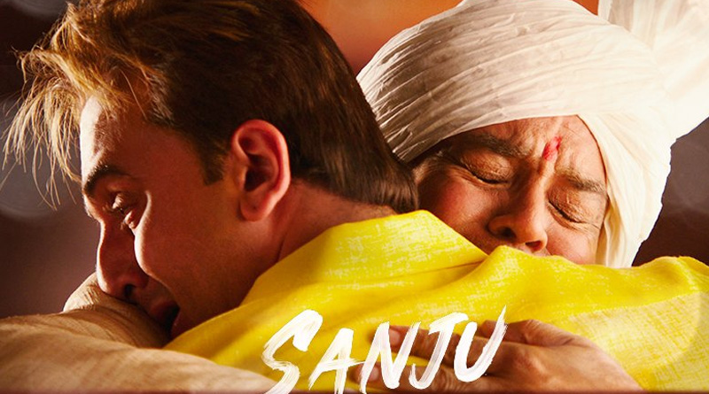 Sanju: Ranbir Kapoor celebrate Father's Day