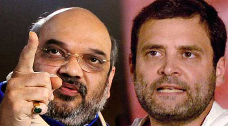 Amit Shah says nation has a greater IQ than Rahul Gandhi 