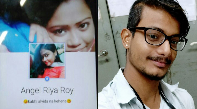 ফেসবুকে প্রেম, প্রতারিত হয়ে আত্মঘাতী এসএসকেএম হাসপাতালের কর্মী
