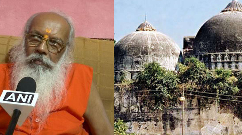 ক্ষমতায় ফিরতে হলে রাম মন্দির তৈরি করুন, বিজেপিকে হুঁশিয়ারি মহন্ত পরমহংসের