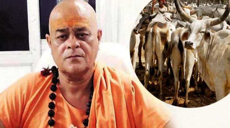 Swami Given Cabinet Rank Wants Cow Ministry