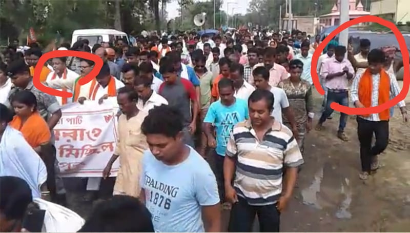 BJP rally raises pistol, Viral Video surrounds Purulia