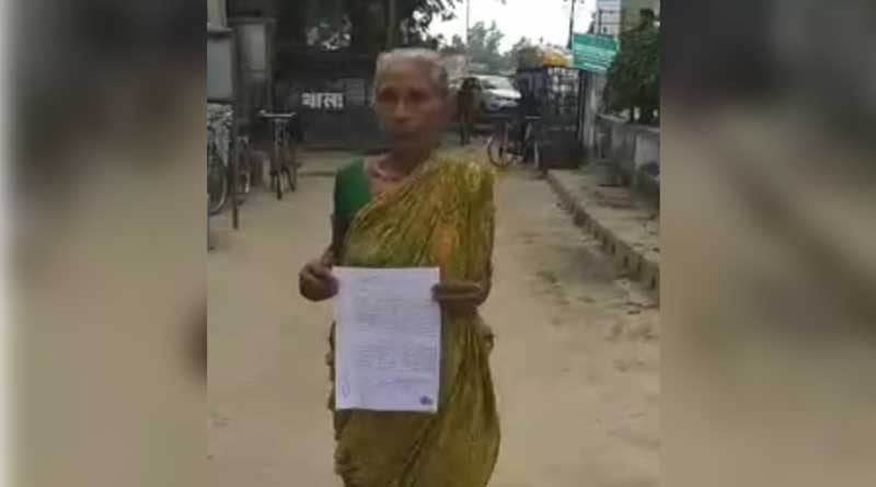 ছেলে-বউমার অত্যাচারে ঘরছাড়া, থানায় অভিযোগ দায়ের সত্তরোর্ধ্ব বৃদ্ধার