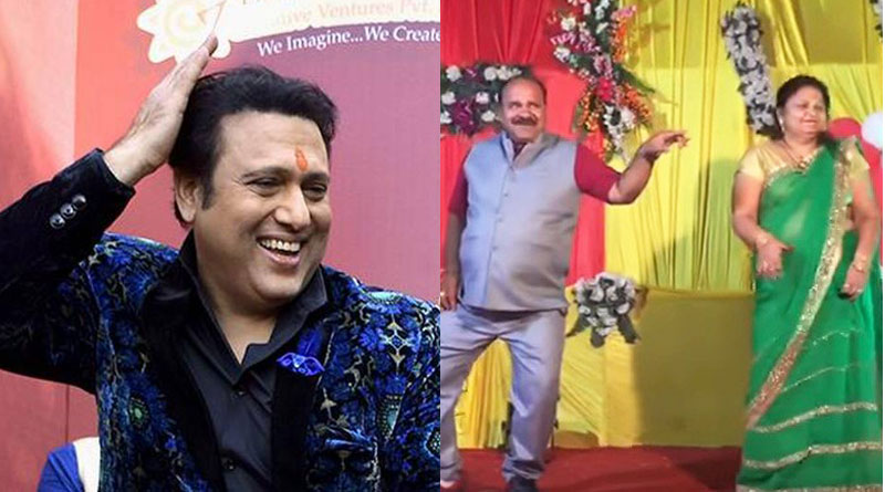 ডান্সিং আঙ্কল-এর নাচ দেখে মুগ্ধ গোবিন্দা, কী বললেন তিনি?