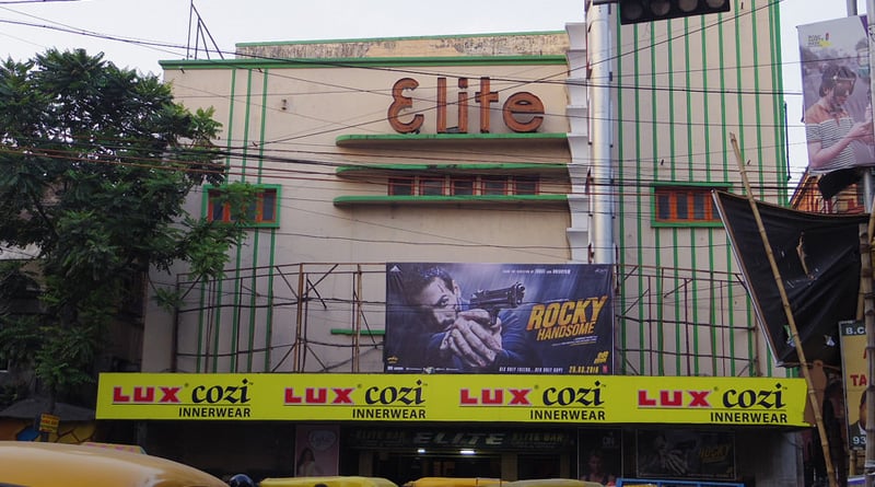 Elite Cinema hall closed after 73 yrs journey 