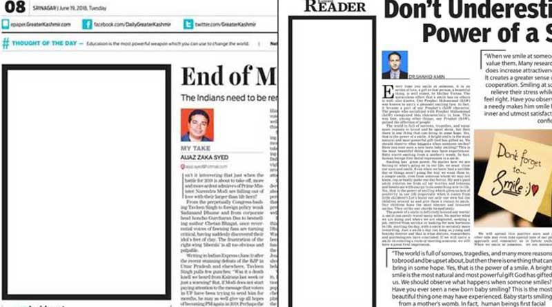 Kashmir newspapers carry blank editorial to protest Shujaat Bukhari’s murder