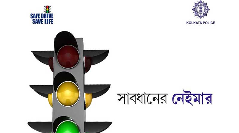 Controversy over Kolkata police’s post on road-safety