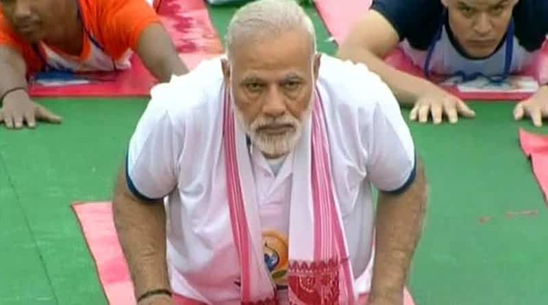 Prime Minister Narendra Modi tweeted a video to inspire people in Yoga