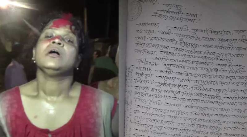 সম্পত্তির লোভে যুবককে খুন দুই দিদির, চাঞ্চল্য গাইঘাটায়