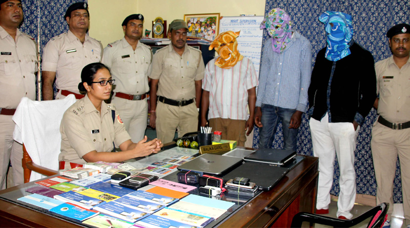 ম্যাট্রিমনি সাইটে প্রতারণা কাণ্ডে ধৃত ৩ জনেরই পুলিশি হেফাজতের নির্দেশ