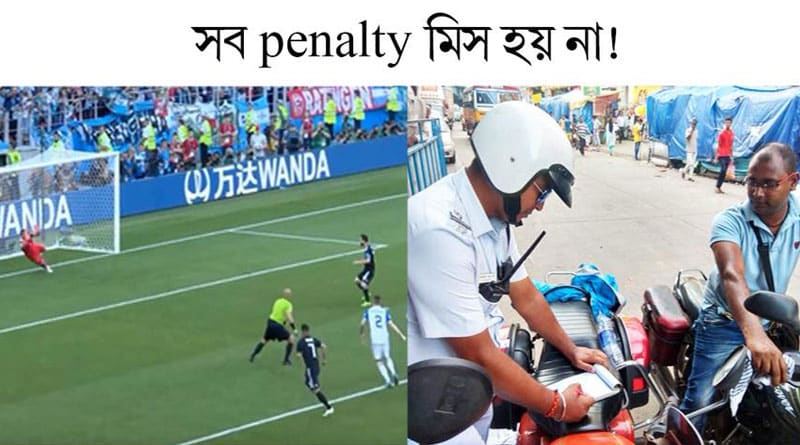 এবার শহরবাসীকে সতর্ক করতে আসরে মেসি, অভিনব প্রয়াস কলকাতা পুলিশের