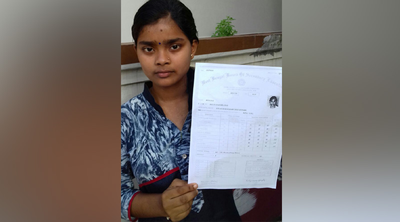 মাধ্যমিকে তাক লাগিয়ে দেওয়া রেজাল্ট, মেয়ের উচ্চশিক্ষার জন্য সাহায্য প্রার্থনা বাবার
