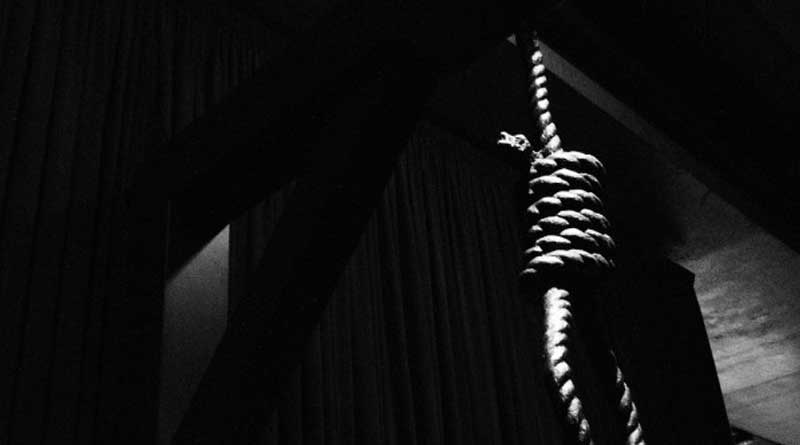 Couple commits suicide in Nadia