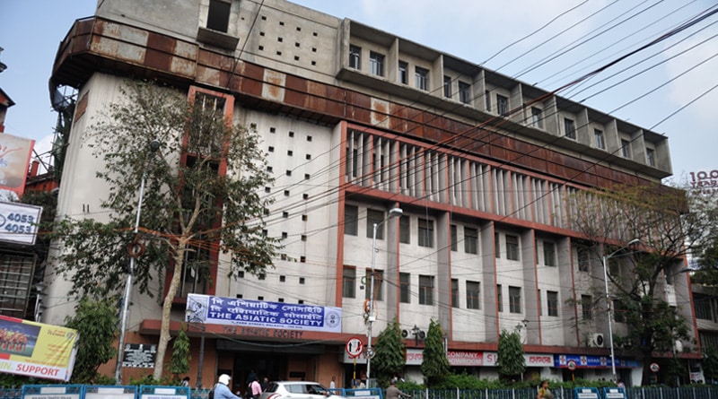 এশিয়াটিক সোসাইটিতে পাবলিকেশন অ্যাসিস্ট্যান্ট কাম প্রুফ রিডার পদে কর্মী নিয়োগ
