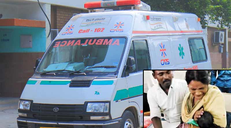 ভাঙতে দেওয়া হল না জানলার কাচ, অ্যাম্বু্ল্যান্সেই দম বন্ধ হয়ে সদ্যোজাতর মৃত্যু