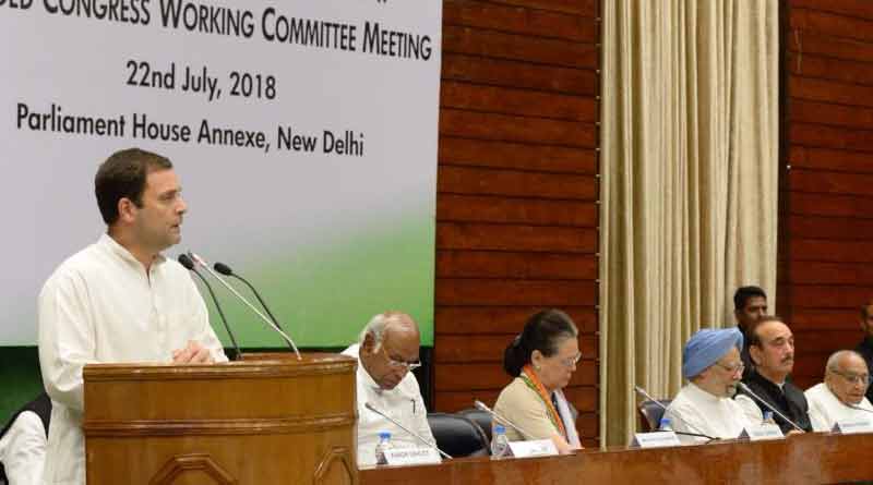 Congress Working Committee will hold a meeting on August 10