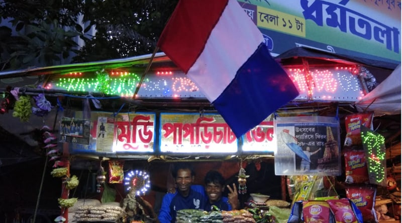 ফরাসি নেই, ফাইনাল ঘিরে ফরাসি সুগন্ধ আছে চন্দননগরে